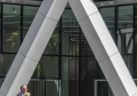 The Gherkin, London, EC3A 8BF