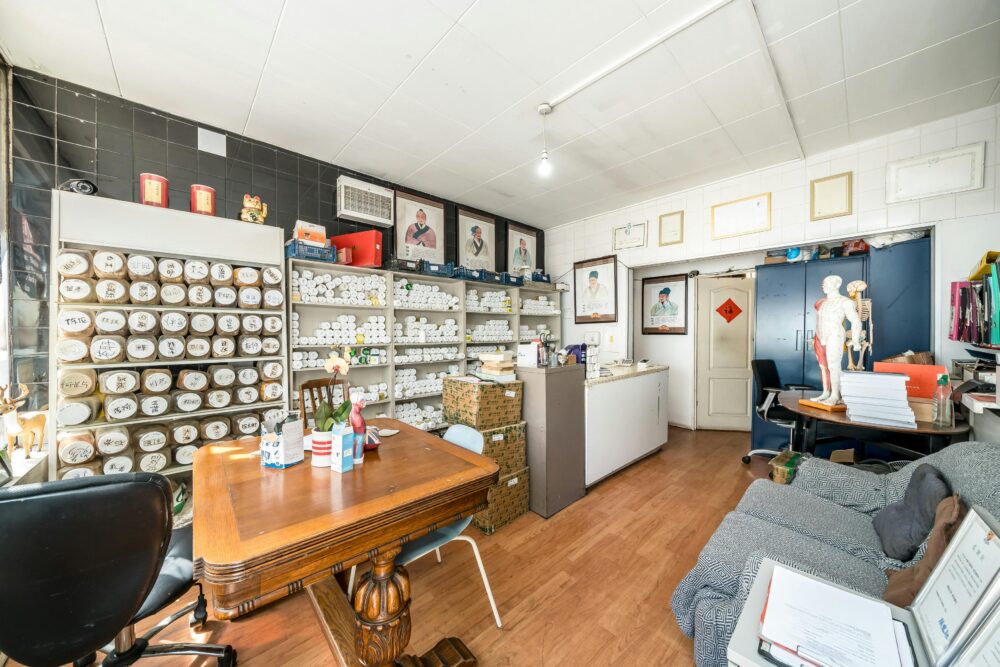 255 Gray’s Inn Road, WC1X, Mixed Use Property for Sale