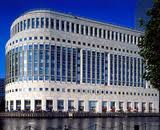 Business office building in London, England